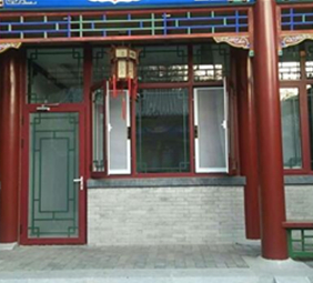 天津市薊縣5A景區(qū)郎福居口袋鎖金剛網(wǎng)紗窗工程案例